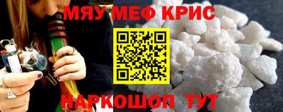 МДПВ Туймазы