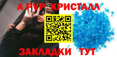 трава Тула
