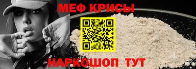 ALPHA PVP Тулун