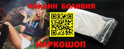 трава Тула