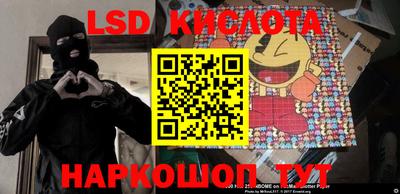 ALPHA PVP Тулун