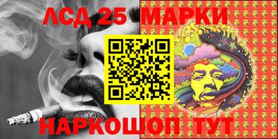 МДПВ Туймазы