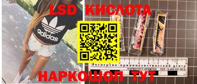 ALPHA PVP Тулун