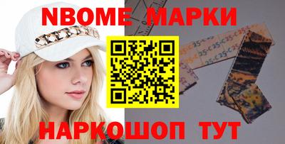 трава Тула
