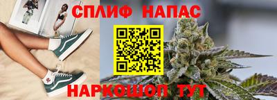 МДПВ Туймазы