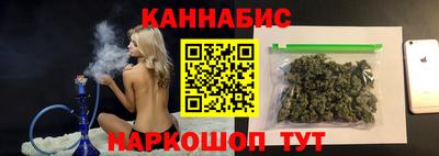 трава Тула