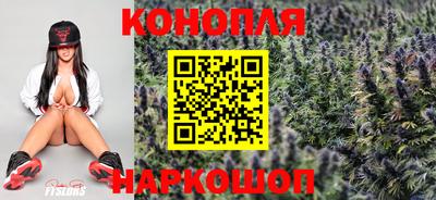 трава Тула