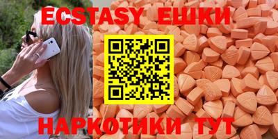 МДПВ Туймазы
