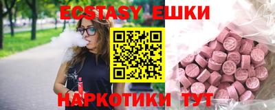 МДПВ Туймазы
