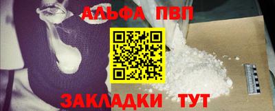 трава Тула