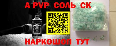МДПВ Туймазы