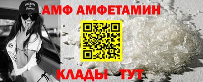 МДПВ Туймазы
