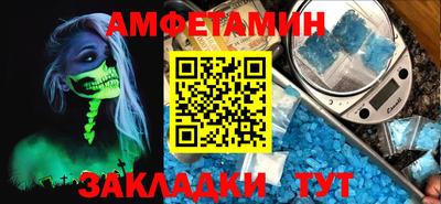 МДПВ Туймазы