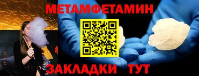 МДПВ Туймазы