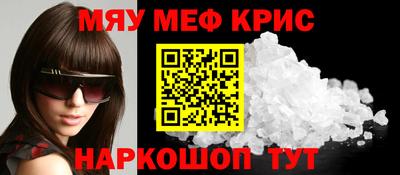 МДПВ Туймазы